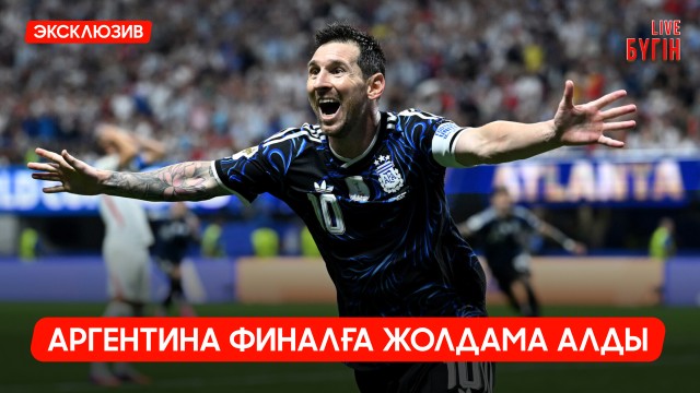 Бала Жамбылдан аға Жамбылға айналған ақынмен сұхбат