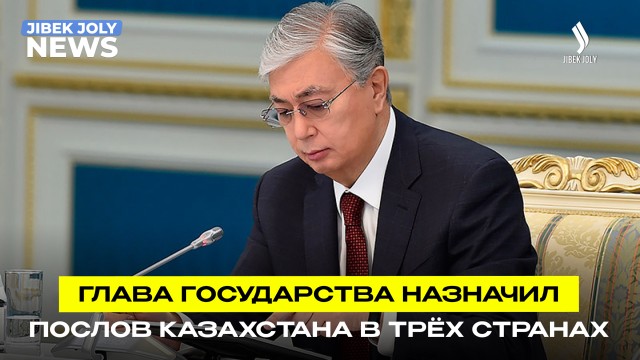 Главные новости 22.07.2026 г.