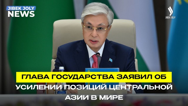 Главные новости 31.07.2026 г.