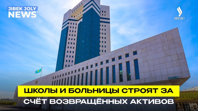 Главные новости 17.08.2026 г.