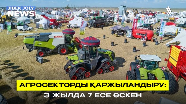 Егін жинау ерте басталды