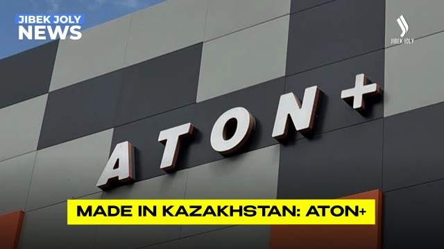 Made in Kazakhstan: ATON+