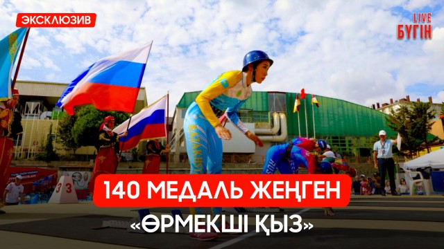 Қазақша сөйлейтін жаңа ЖИ: Qolda не істей алады?