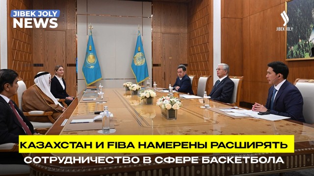 Главные новости 25.08.2026 г.