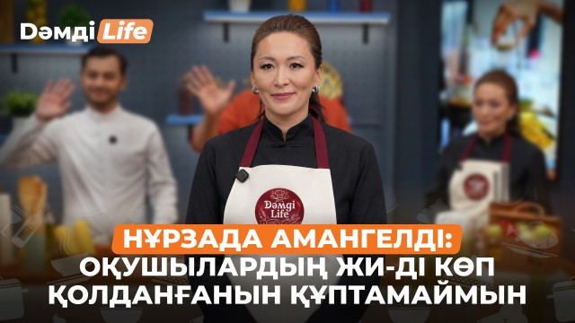Нұрзада Амангелді: Роботтар сурдоаудармашының қызметін атқара алады