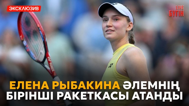 Діни фанатизмге қалай бой алдырмау керек?