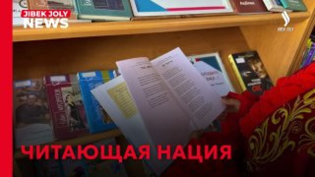 Мини-библиотеки открывают в торговых центрах