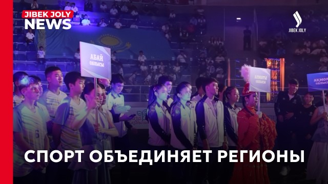 Кто станет самым быстрым и сильным