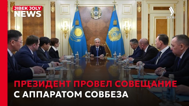 Главные новости 23.09.2026 г.