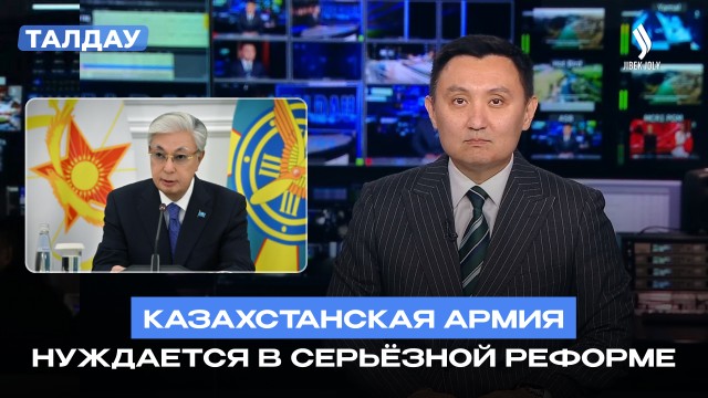 Безопасность военнослужащих и реформа армии: что поручил Президент