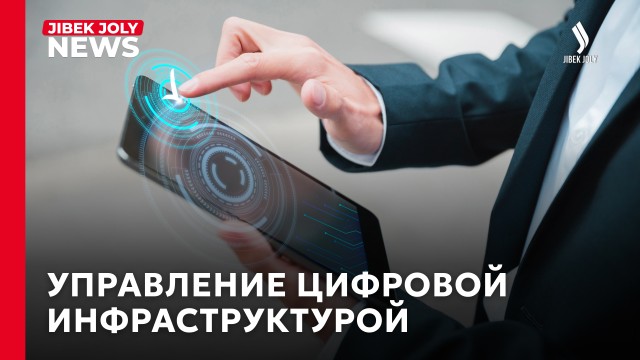 AI и Observability: новый подход к управлению IT-системами