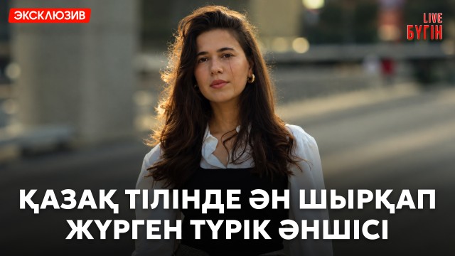 ДНҚ арқылы қандай ақпаратты білуге болады?