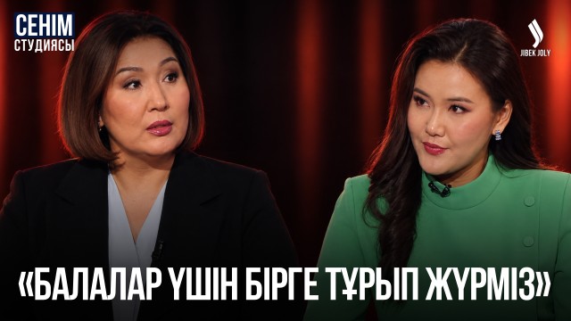 Кәсіби өсу: өзімізге не кедергі?