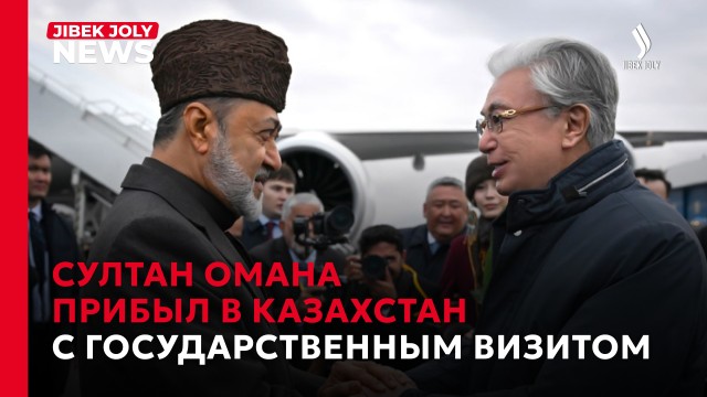 Главные новости 05.10.2026 г.
