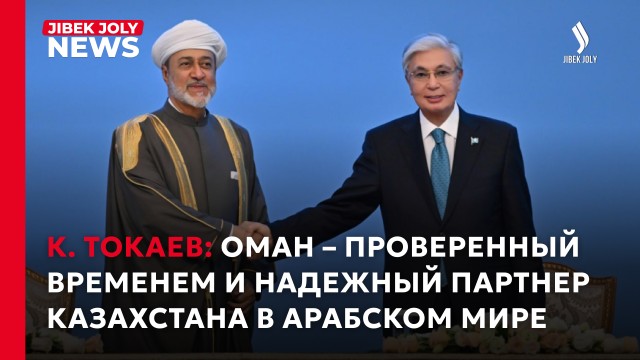 Главные новости 06.10.2026 г.