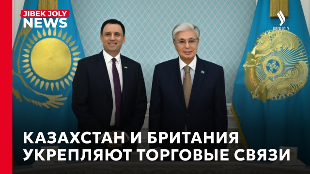 Главные новости 07.10.2026 г.