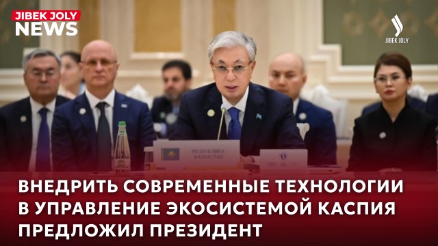 Главные новости 09.10.2026 г.