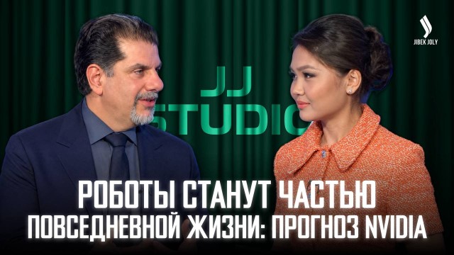 Роботы станут частью повседневной жизни: прогноз NVIDIA
