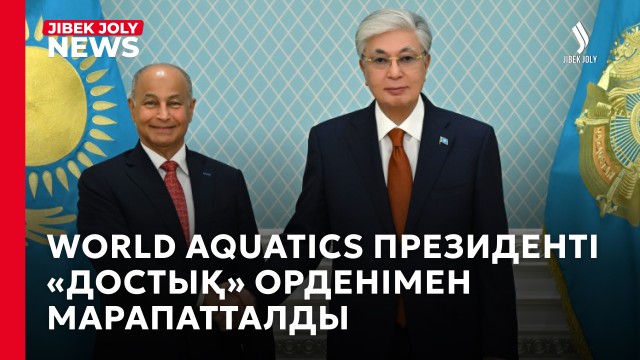 Президент Aquatics президенті Хусейн Әл-Мусалламмен кездесті