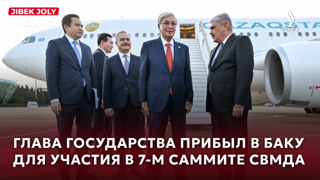 Главные новости 14.10.2026 г.