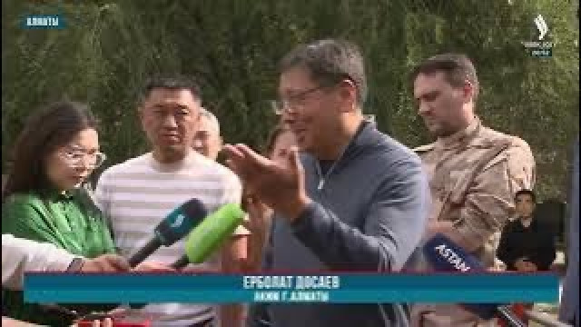 В Алматы готовятся к отопительному сезону