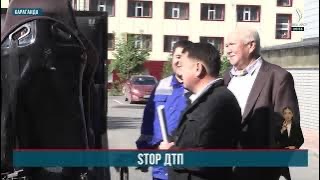 Акцию «STOP ДТП» провели в Караганде