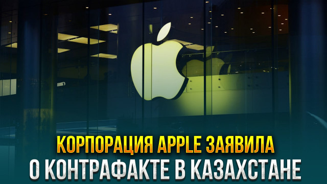 Главные новости 08.11.2023 г.
