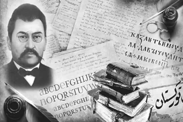 Ұлытау облысында ұлт ұстазы жайында дәріс өтті
