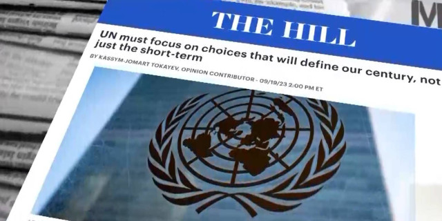 В американском издании The Hill опубликована статья К.Токаева