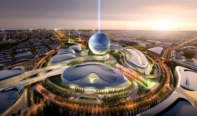 Қазақстан Жапонияның Осака қаласында өтетін ЕХРО 2025 көрмесіне қатысады