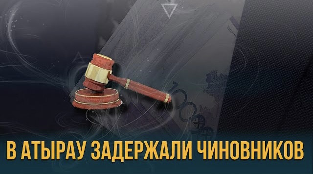 Главные новости 26.09.2023 г.
