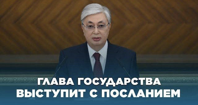 Новости. Выпуск от 31.08.2023