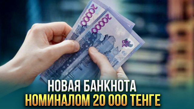 Главные новости 14.11.2023 г.