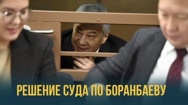 Новости. Выпуск от 15.09.2023 г.