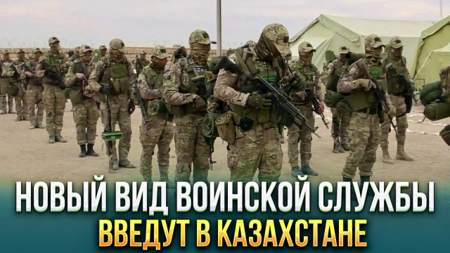 Главные новости 16.11.2023 г.