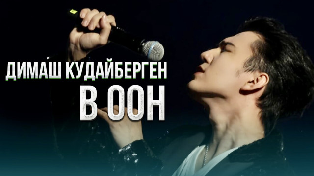 Главные новости 07.11.2023 г.