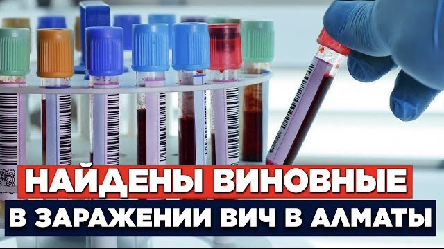 Новости. Выпуск от 28.07.2023 г.