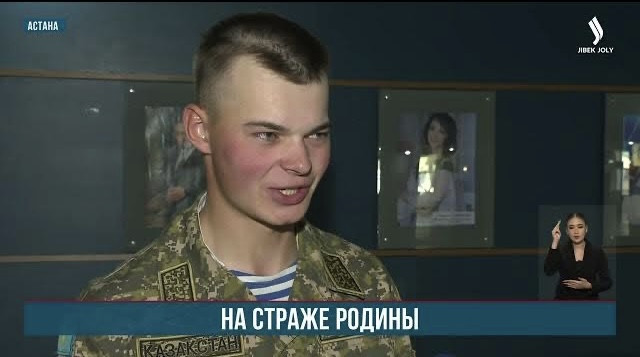 В Казахстане продолжается осенний призыв в армию