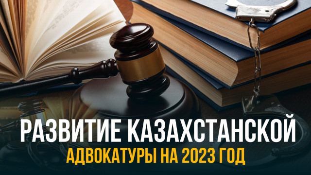 Главные новости 06.10.2023 г.