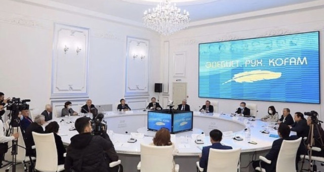 Пятый республиканский литературный форум проходит в Актюбинской области