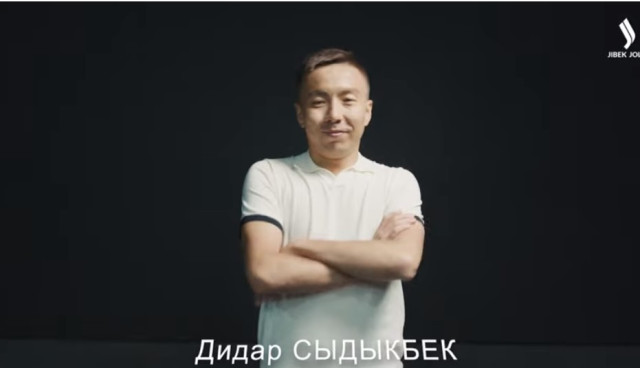 Дидар Сыдыкбек. Как стать профессиональным футболистом?