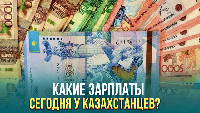 Главные новости 27.10.2023 г.