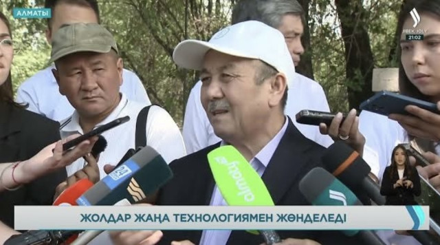 Алматыда Сейфуллин көшесіндегі көпір құрылысы қалай жүріп жатыр?