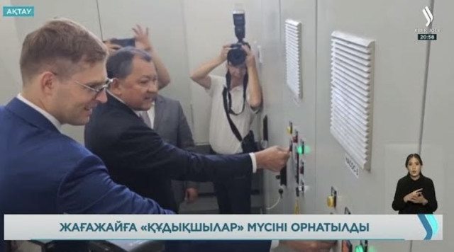 Ақтауда «Құдықшылар» ескерткіші ашылды