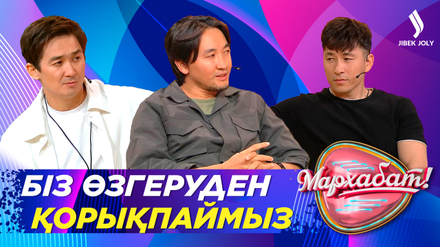 Ең алғашқы орманшы әйел кім?