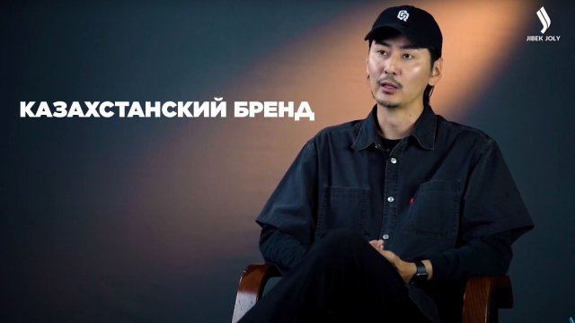 Димаш Кудайберген, Ninety one, Майра Мухамедкызы