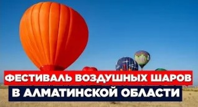 Новости. Выпуск от 24.07.2023 г.