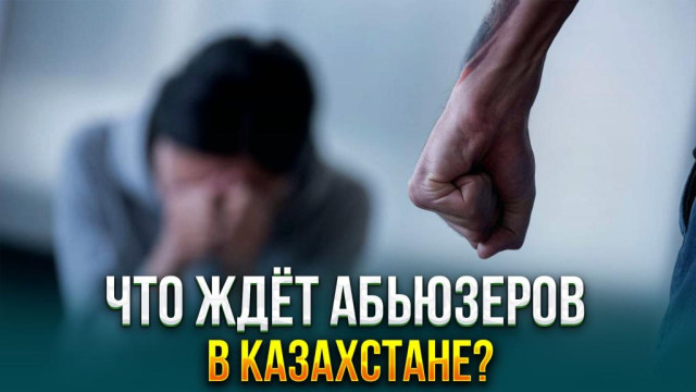 Главные новости 15.11.2023 г.