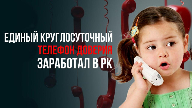 Главные новости 16.10.2023 г.