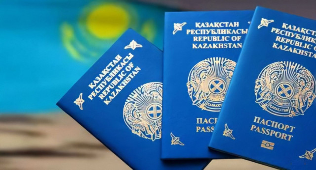 Қазақстан мен Сейшел аралдары арасында өзара визасыз режим енгізіледі